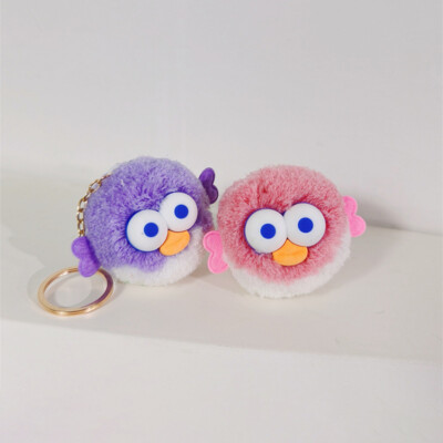 1Pc New Cute Plush Big vente Eyed Bird Keychain Pendant Fluffy Key Chains Trinkets *