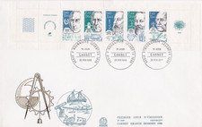 FRANCE 1986 FDC PERSONNAGES CELBRES YT 2394 A 2400