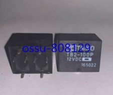 2PCS NEW TAIKO TB2-100P 12VDC Automotive Electromagnetic Relay