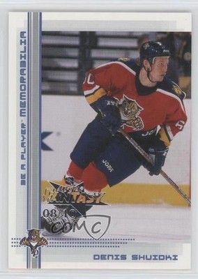 2000-01 ITG Be A Player Memorabilia 8/10 Denis Shvidki #421 t4m