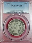 1892-S BARBER HALF DOLLAR PCGS VG8