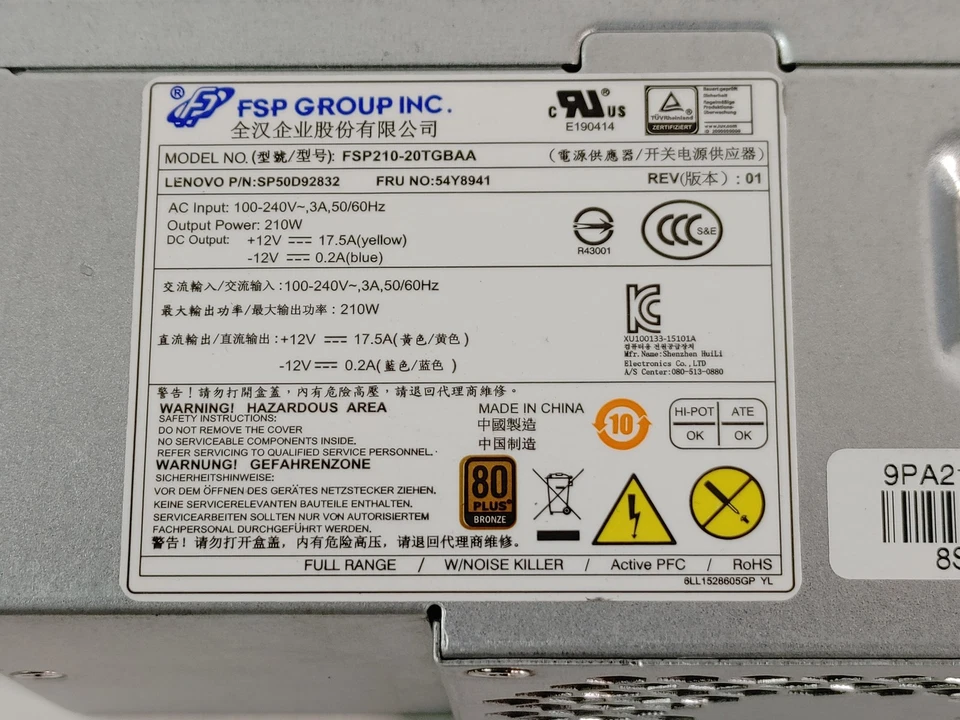 Lot of 2 Lenovo ThinkCentre M900 10 Pin 210 W Desktop Power Supply 54Y8941 - Image 2 of 4