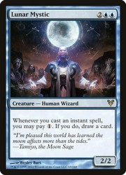 Lunar Mystic #65 Avacyn Restored
