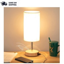 Modern Minimalist Table Lamp - 3-Way Dimmable  USB Charging, Touch Control