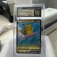 ⚡⚡ CGC 10 Pristine Surfing Pikachu V 021/028 S8a: 25th Anniversary Collection