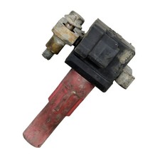 Bobine Subaru OUTBACK