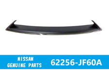 Calandre Nissan GT-R