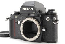 Nikon F3 HP 35mm SLR Film Camera Body Excellent Condition