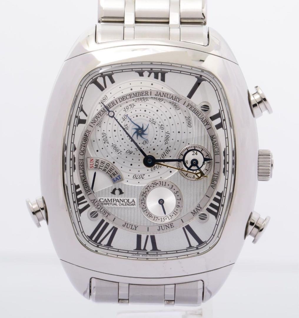 CITIZEN Campanola Perpetual Calendar 6704-T024971 Silver Dial