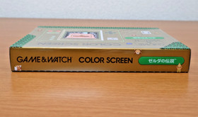 Nintendo Game & Watch Legend of Zelda Handheld Console New Sealed w/Box Japan