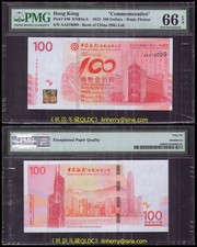 Hong Kong, BOC 100 Dollars, 2012, Paper, Commemorative, PMG66