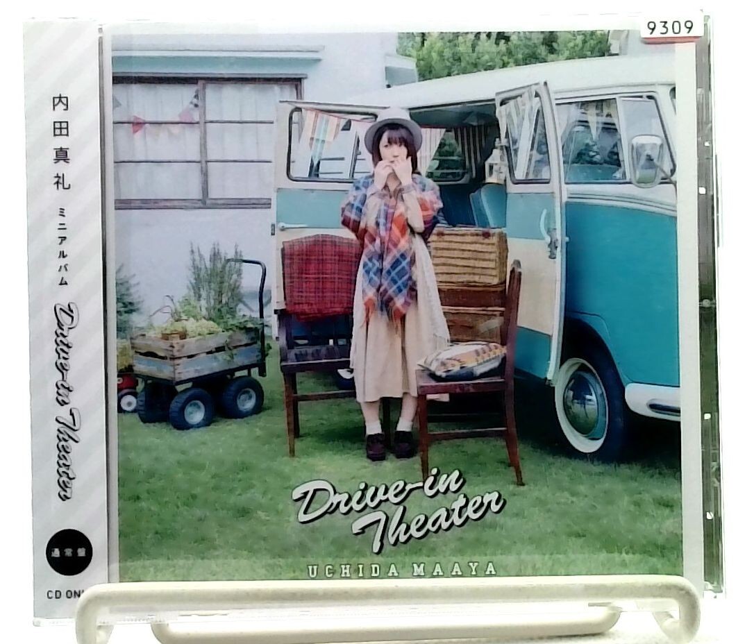 内田真礼　CD DVD まとめ売り 716Etj8E6fL.jpg