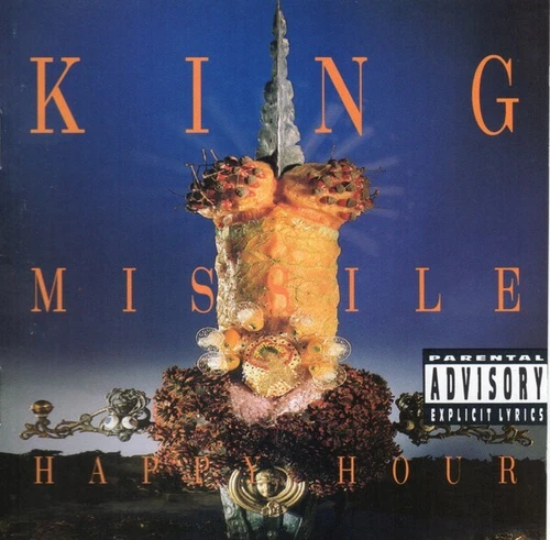 ROCK & ELECTRONIC CD'S - NEW SEALED - GRP#1 - POSSIBLE HOLE/CUT - AS PRICED $10+ - Picture 182 of 426