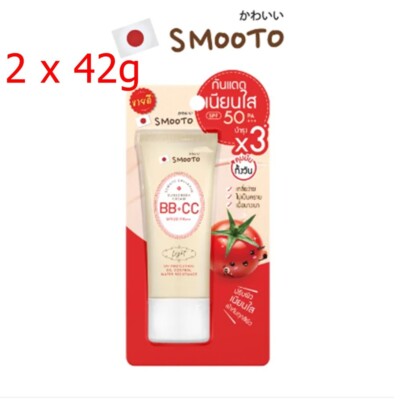 2x42g Smooto Tomato Collagen BB&CC Sunscreen Cream SPF50 PA+++ Facial Skin Care