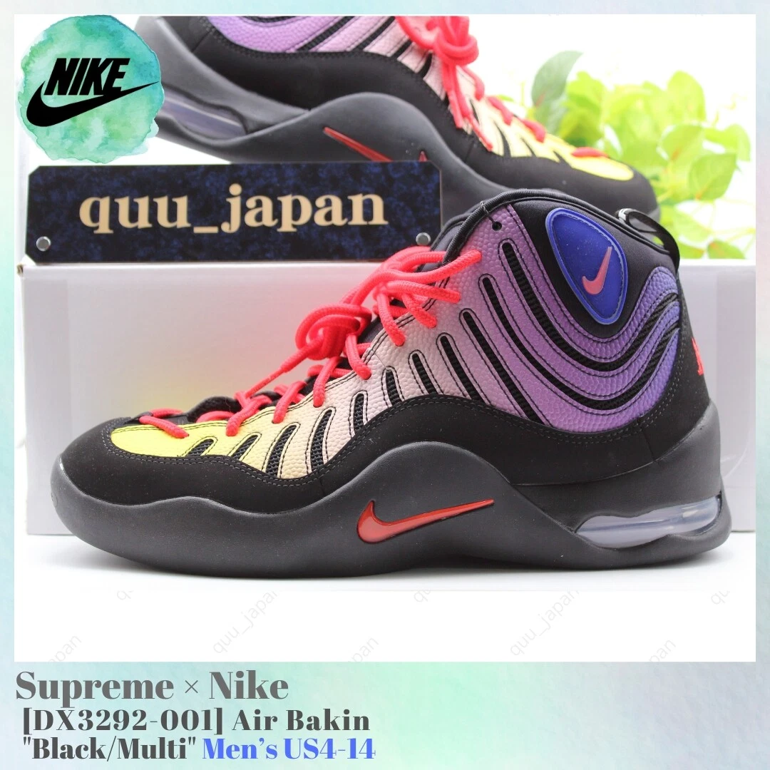 しゅにん　NIKE エアベイキン Nike Air Bakin Men's Sneakers for Sale | Authenticity Guaranteed
