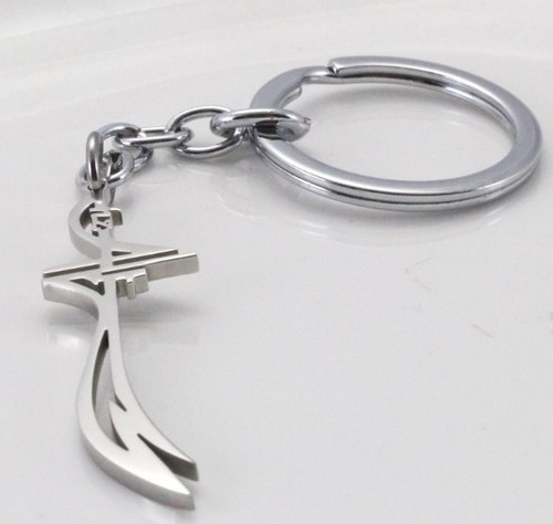 SHIA MUSLIM ISLAMIC ZULFIQAR SWORD IMAM ALI HUSSAIN HASAN PENDANT NECKLACE - Picture 118 of 220