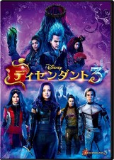 Descendants 3 DVD 