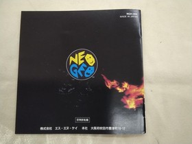 Neogeo The King Of Fighters 95 Model The King Of Fighters 95 Snk FJK11