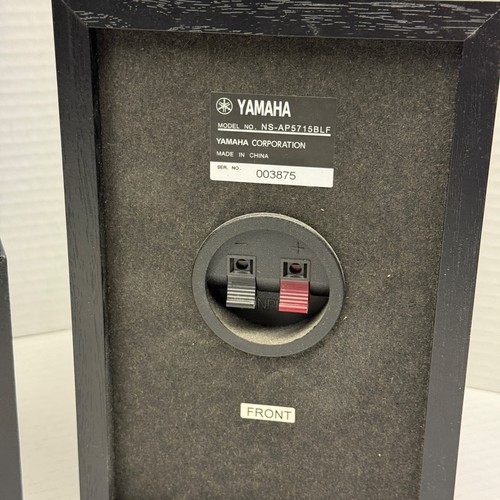 Yamaha Heimkino Surround Sound System (Soundbar, vorne, hinten) NS-AP5715BLC - Bild 10 von 12