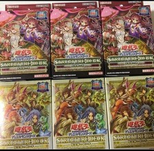 Yu Gi Oh OCG Duelist Legend Tokyo Dome Event Limited Structure Deck Insect Queen