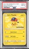 2017 POKEMON SM BLACK STAR PROMO I CHOOSE YOU! #SM111 ASH'S PIKACHU PSA 8
