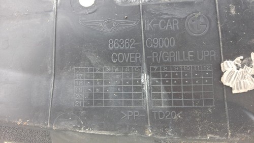 2019 - 2023 GENESIS G70 RADIATOR SIGHT SHIELD TOP BAFFLE COVER PANEL - Picture 3 of 12
