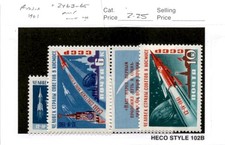 Russia Postage Stamp, #2463-2465 Mint NH, 1961 Yuri Gagarin Astronaut Space (AB)