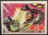 1966 Topps Batman Red Bat A In The Bat Lab #25A EX-EXMT