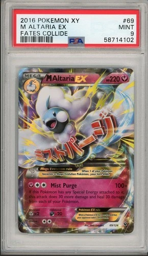 2016 Pokemon XY Fates Collide M Altaria EX #69 PSA 9