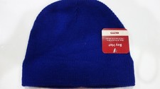 Boy Hat One Piece Size 6.5" X 9.25" Blue Color Beanie New