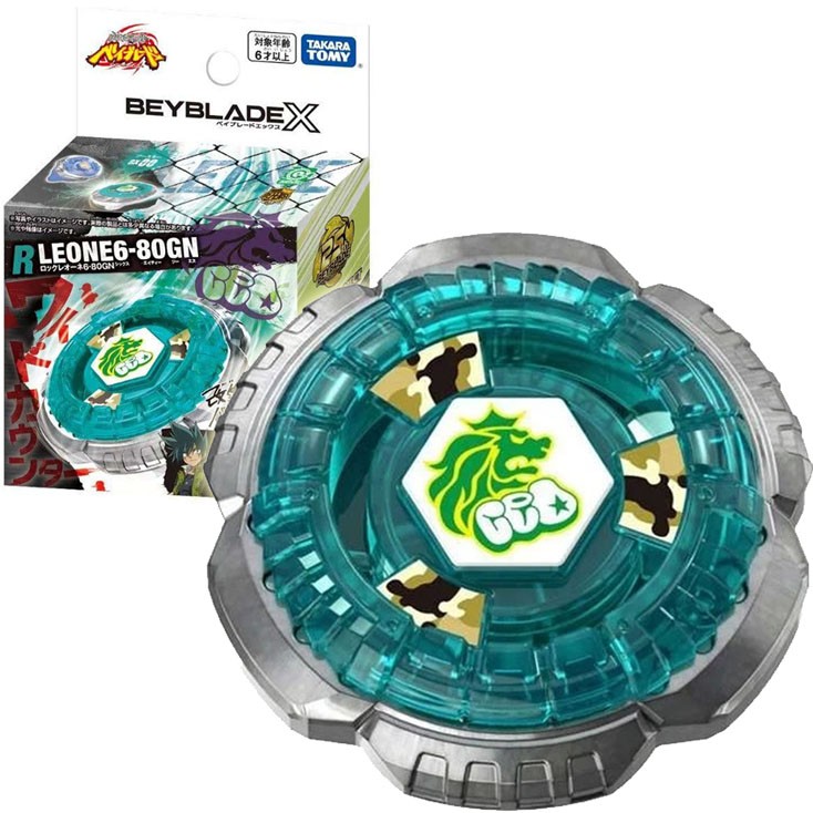 プリたま６弾　N、R、SR、PR In Stock Takara Tomy BXG20 Rock Leone 6-80GN Burst Beyblade X