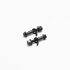 Rear Camber Kit +/- 1.75 Left & Right For Toyota Corolla 88-02 FWD