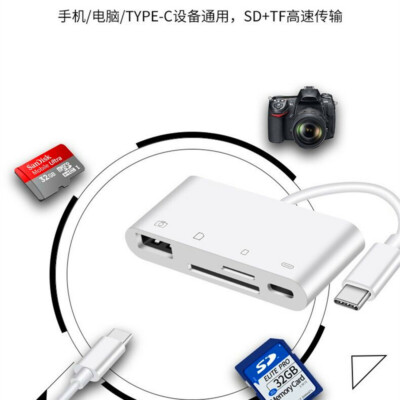 USB-C SD/TF Memory Card Reader Adapter Camera Connection Tranfer for New MacBook