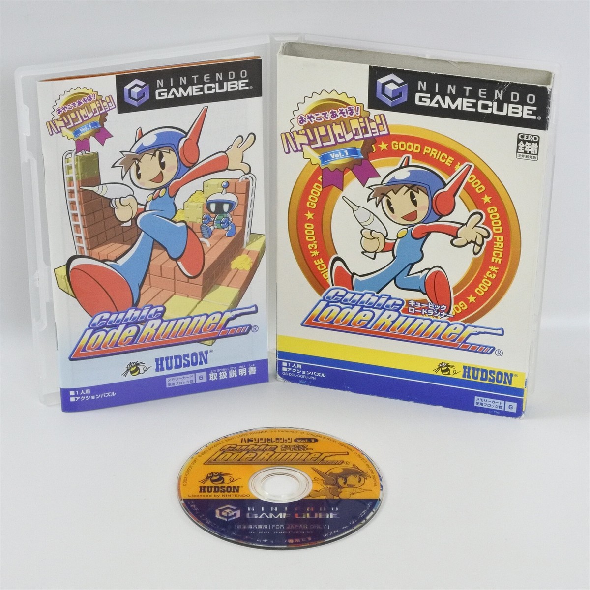 Cubic LODE RUNNER Gamecube Nintendo For JP System 2050 gc | eBay