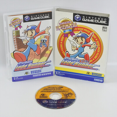 Cubic LODE RUNNER Gamecube Nintendo For JP System 2050 gc | eBay