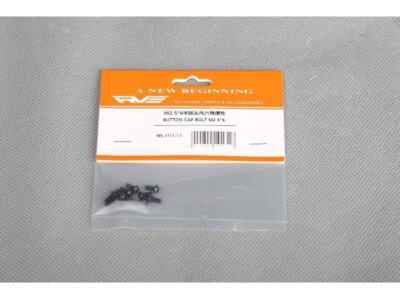 Knopfkappenschraube M2,5*6 : RVE-10131