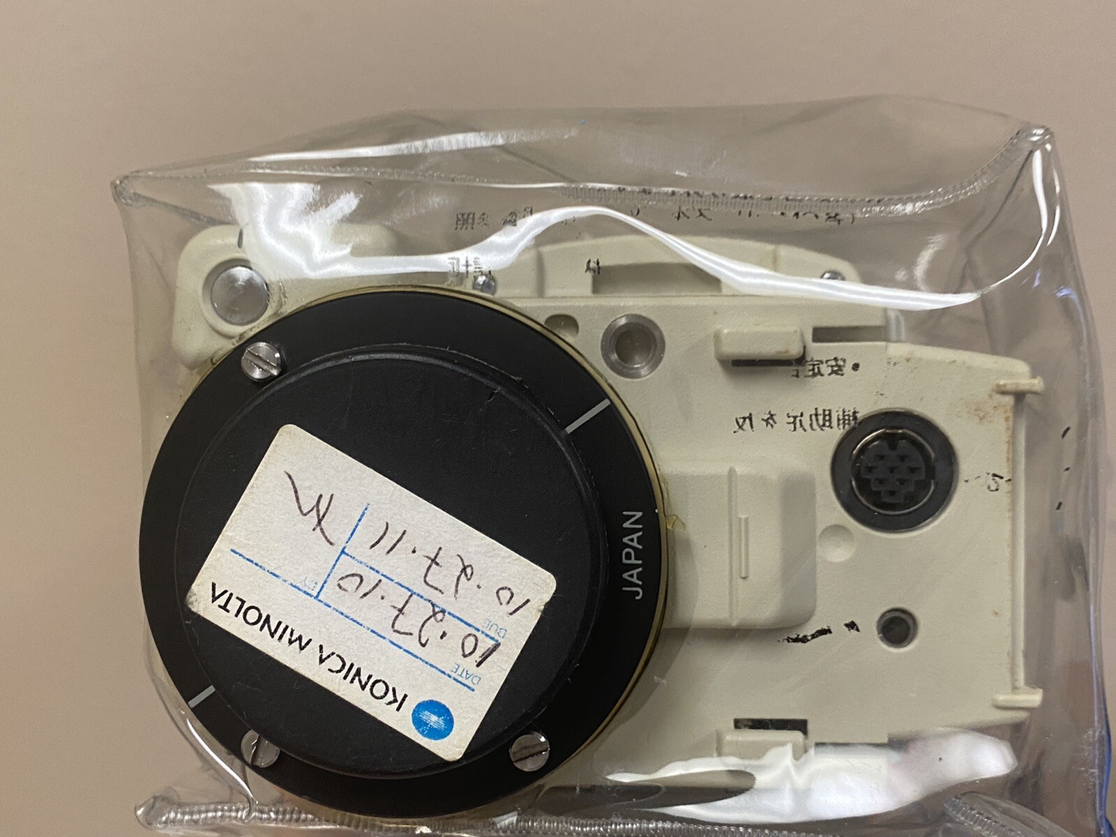 Minolta CM508d Portable Spectrophotometer W/ Hard Case & Accessories