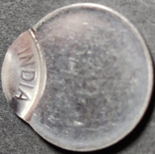 India Re 1, Error Coin, Year & Mint not visible, huge 'OFF CENTER STRIKE' (A1) - Picture 2 of 2