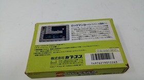 Capcom Rockman 3 Famicom Software Fj715