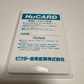 Victor PC Engine Makyou Densetsu HuCard Rare Retro Game Collector's Item C993