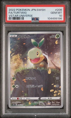 2022 Pokemon Japanese Sword & Shield VSTAR Universe Turtwig Fa PSA 10 #206