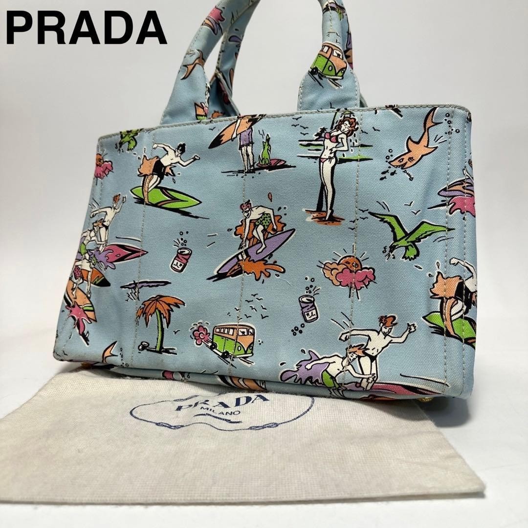 o40 Excellent condition PRADA triangular logo all… - image 1