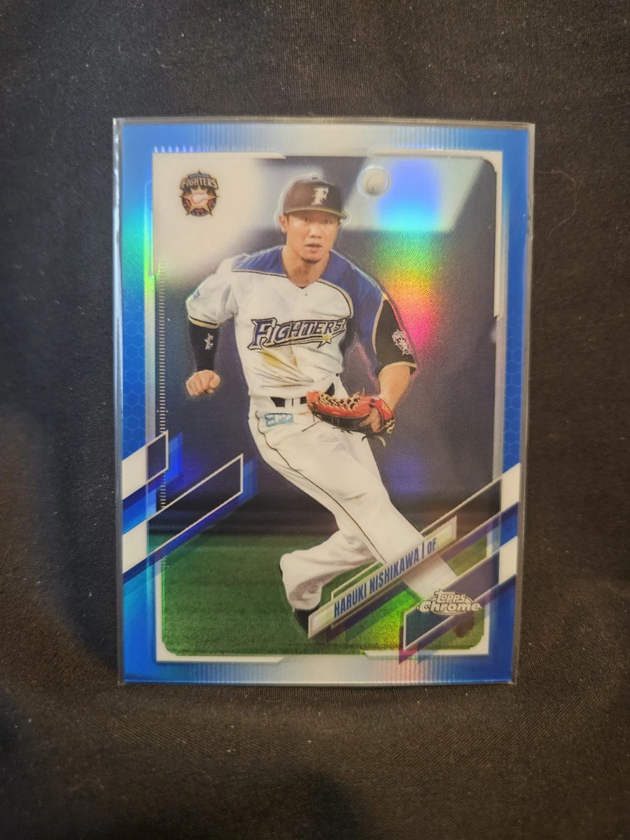 2021 Topps Chrome NPB Nippon Professional Baseball - Haruki