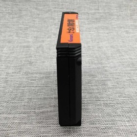 Konami Antarctic Great Adventure Famicom Software Fbh93