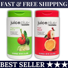 SALE - Juice Plus ESSENTIALS - 1 Fruit Blend  1 Vegetable Blend - NIB 