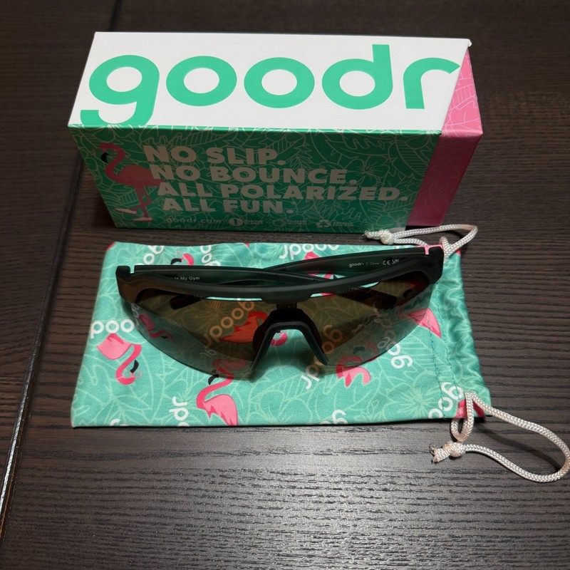 PREOWNED: Goodr The Jungle Is My Gym - Green Polarized Shield Sunglasses