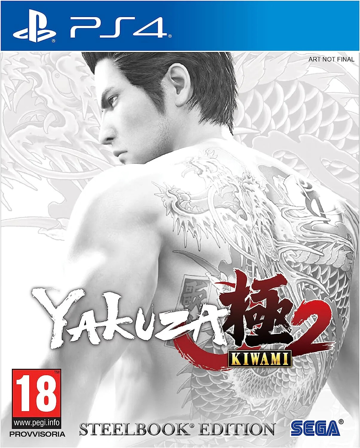 5055277033072 Yakuza Kiwami 2: Steelbook Edition Sony PlayStation 4 Nuovo Gioco