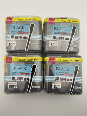4bags DAISO Cotton buds Cotton swab 200pcs Black Spiral ear clean ear pick