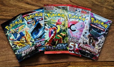 5 Internationale Pokémon TCG Booster Packs | 4 verschiedene Länder | NEU & OVP