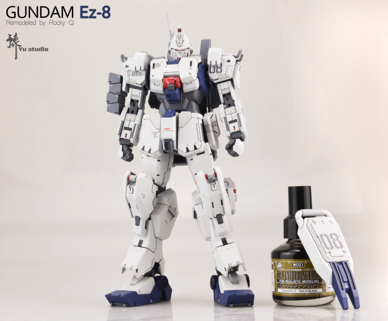 Yu Studio 1/100 RX-79[G] Ez-8 [Full Resin Kit] For にほん [Exclude